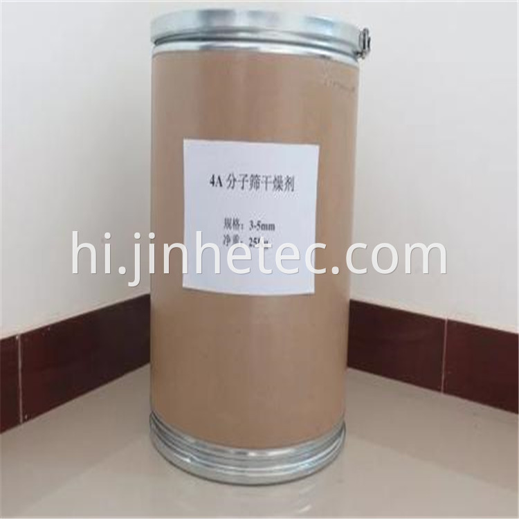 Silver Grade Activated Zeolite 4A 5A